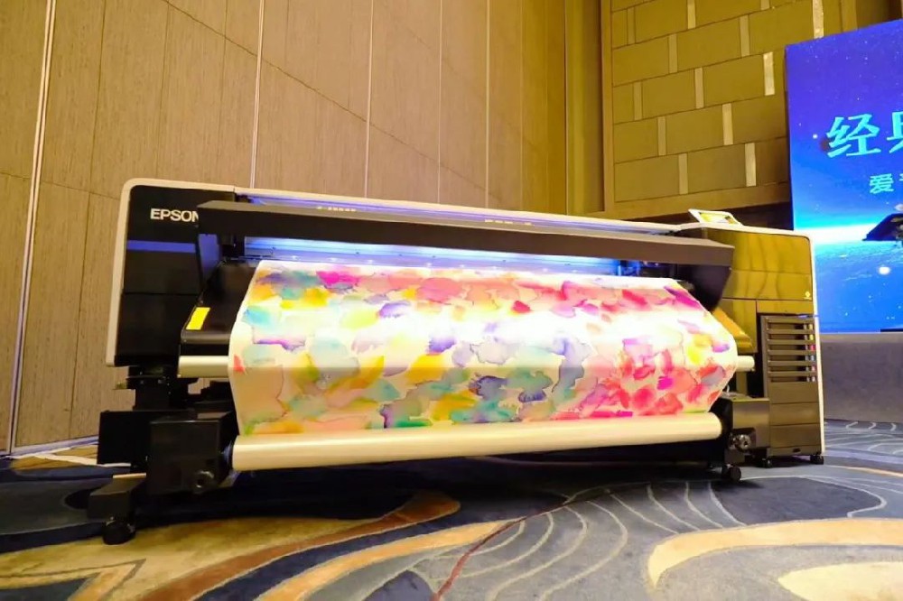 爱普生大幅面新品智能解决方案隆重上市，引领行业新风向