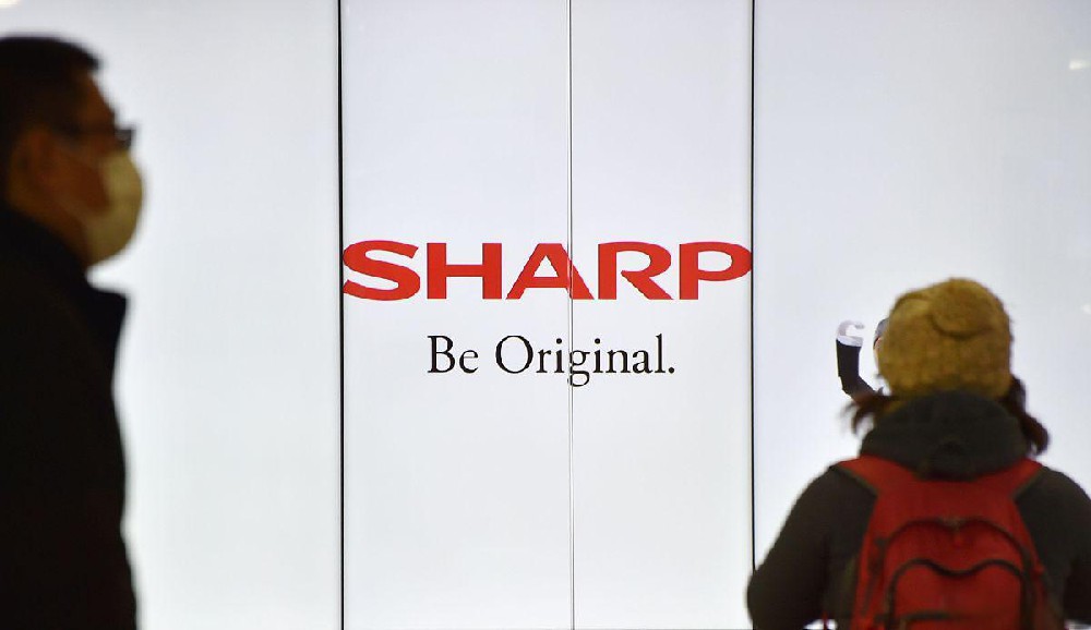 创立110周年纪念 夏普发布全新经营战略